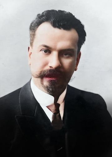 Василенко С.Н.