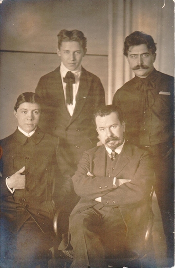 С.Н. Василенко  Н.С. Голованов и др